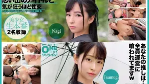 [393OTIM-637] Thỏa Mãn Những Tưởng Tượng Hoang Dại Nhất với Ký Ức Cấm Đoán của Thần Tượng