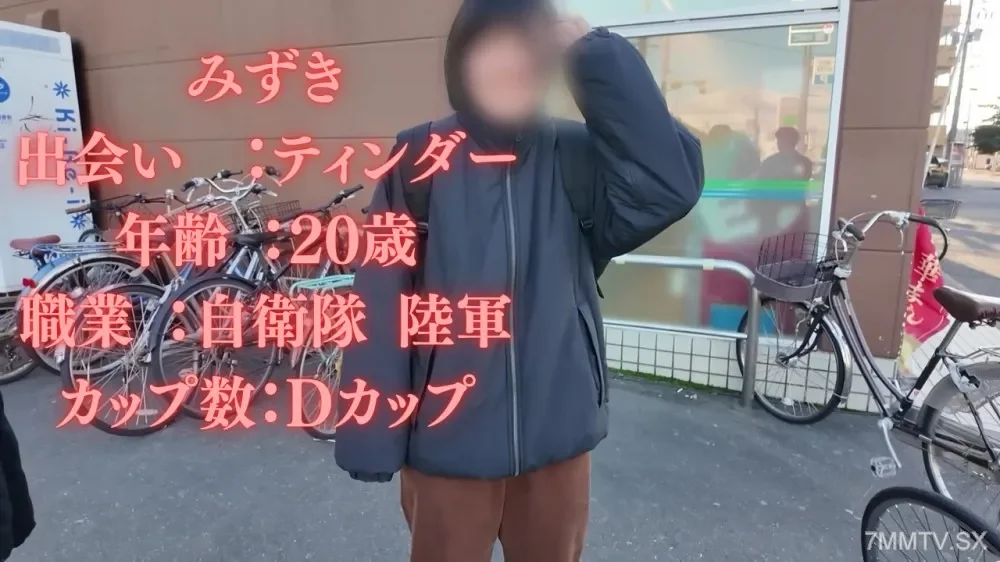 [FC2-PPV 4869215] Rising Star’s Final Test! Rescue the Lost Young Icon (19)! Mizuki’s Intimate Session 5!