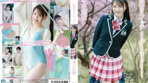 [MMR-AA369] रेंका के कामुक रूपांतरण के साथ अपनी गहरी इच्छाओं को मुक्त करें