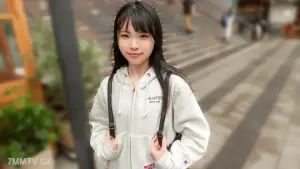 [SIRO-5650] Khám Phá Những Khao Khát Thầm Kín của Nhân Viên Công Viên Trẻ Tuổi