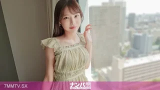 Tư thế cưỡi ngựa