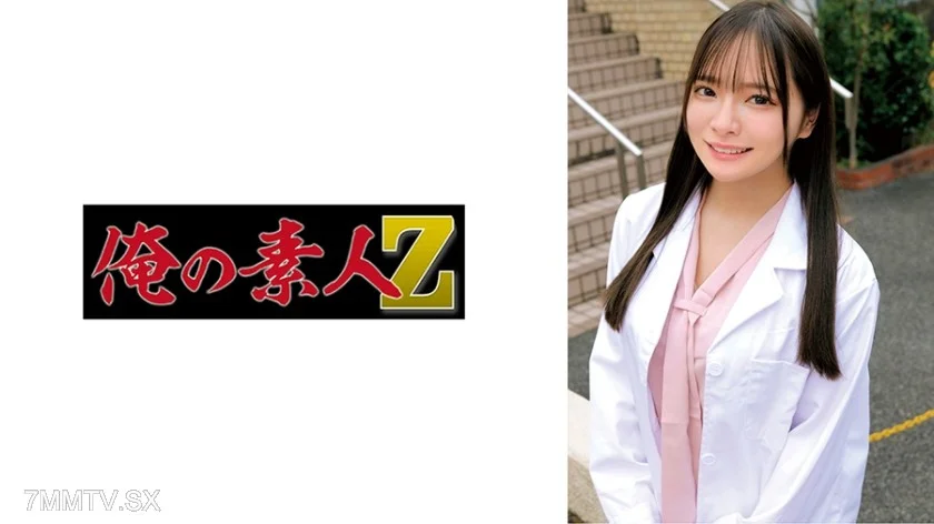 [230ORECZ-502] Amatör Japon Yetişkin: Sansürsüz ve Doğal Anlar