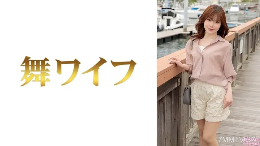 [292MY-1021] Đam Mê Nghiệp Dư Không Kiểm Duyệt: Cuộc Gặp Gỡ Thân Mật Của Akiyoshi