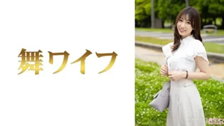 オナニー