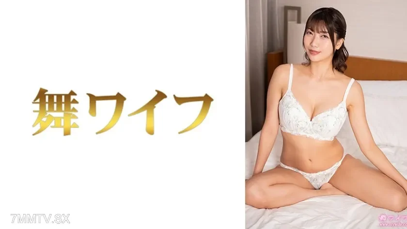 [292MY-1026] Secret Rendezvous with a Curvaceous Newlywed: A Forbidden Encounter