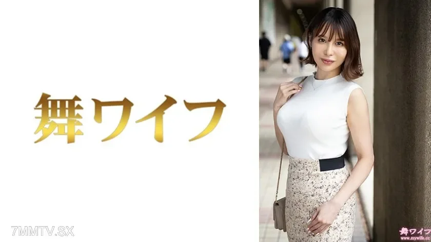 [292MY-1047] Video Nghiệp Dư Gây Sốc: Lần Đầu Tiên Của Iryuta Shoko Được Tiết Lộ