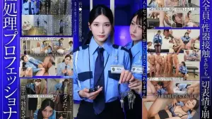 [START-540] Беспощадные Методы Безэмоционального Высокопоставленного Сотрудника: Полноценные Охранники Не Справляются с Крайними Заключенными в Социальном Учреждении