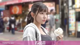 Athletin