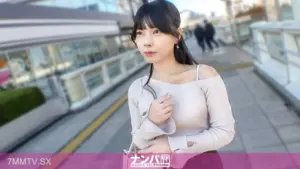 [200GANA-3381] Adorably Submissive 24-Year-Old Girl: Nonstop Orgasms in Primal Sex That Stains Her Like White Jade