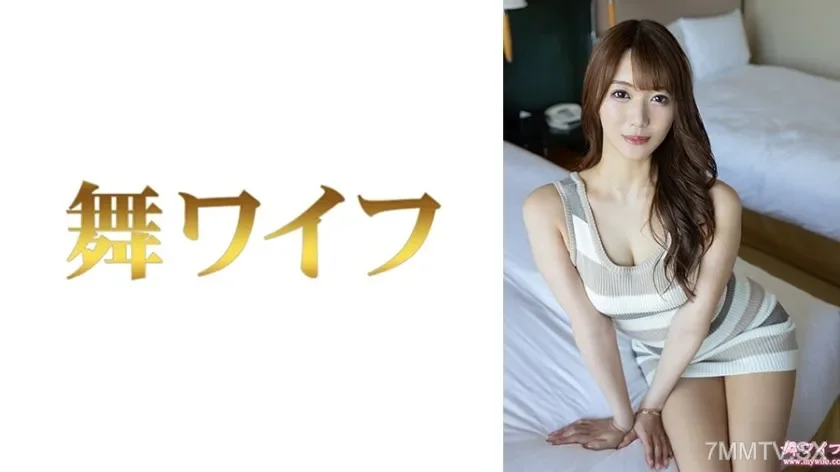 [292MY-1051] Mikazuki Misaki'nin İlk Amatör Deneyimi