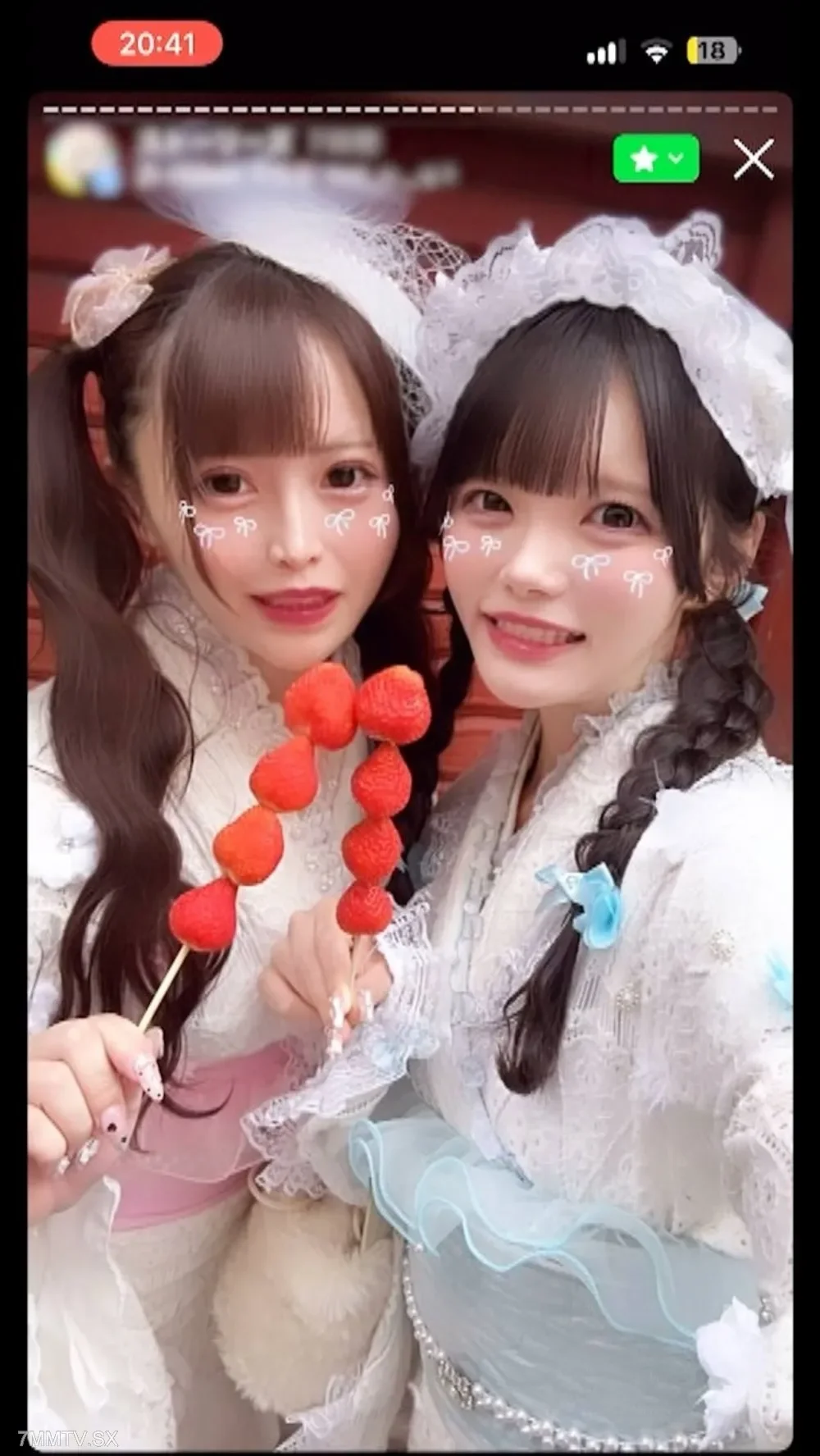 [FC2-PPV-4892416] 19歳の双子の美人インフルエンサー、危険な日の3P生撮り緊急リリース