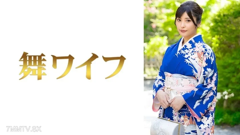[292MY-1055] Hinata Konno’s Amateur Adventure Part 3
