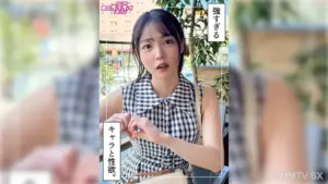 [420HOI-397] 23歳のアマチュア女性がカメラに捉えられた：電動マッサージ器でのオナニーと顔射ドキュメンタリー