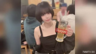 Date