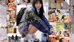 [SDAB-352] From Good Girl to Bad: Tokyo Apartment Dweller’s Wild Sex Debut at 18